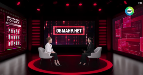 Липовые коммунальщики. Как распознать фальшивого сотрудника ЖКХ?